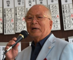 �����D�����A��т����Z�i�K�O�Y�E�Z�i��Ɖ