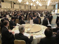 ����m�����600�l���o�Ȃ����ӂ������o�σ��Z�v�V����