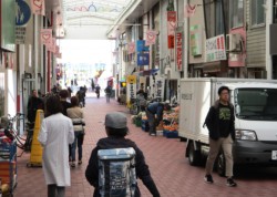 �h���a�̍���h������G�M�G�́u��V�����X�X�v