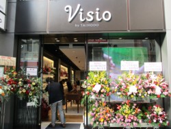 �O�����h�I�[�v��������󓰁E���ʓX�́uVisi���v