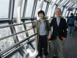 ���|�̍���450��(�����X�J�C�c���[�W�]��L)�B���͍�