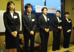 �V���Ј���(������)�x�A�����A����A�X���A�R�{����