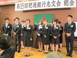 ���N4���ɓ��s�����F�{�w����w���̐V���s��17�l