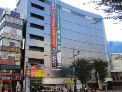 ���N2�����ŕX����p���R�F�{�X