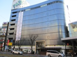 ����29���ŕX����F�{�p���R(�F�{�s���{��)