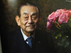 25���̎��ʂ��������A�����V���B�d�͓��ʌږ�