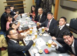 ���t����u�ӂ������o�ρv�̒��������Ј�