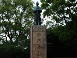 ��R�����̈�p�ɂ��鏬���s���̓���