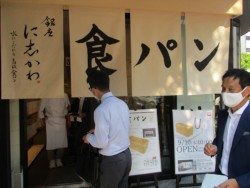 ��������J�����u����Ɏu����F�{�X�v