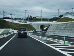 ����57���k���������[�g(��ÃC���^�[�`�F���W�t��)