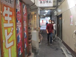 �����H�n�́u�ʉ��ʃ��v���X�X