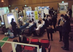 4���A�E�Z�~�i�[�ɎQ�������w������(�F�{�s����فE�V�A�[�Y)