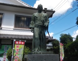 �e�r�o�g�̋Ή��u�m�u���،��E�q��v�̓���