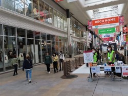 F{ŒnłuCOCOSA]ӁB1m240~