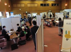 sّcŊJu܂Ƃ̎dEAEZ~i[