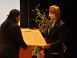 Vg疼_̎̔C󂯎bEs