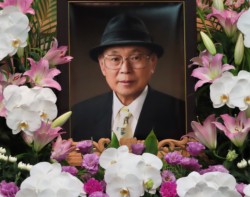 Ւdɏꂽ؉N̈e(ʐ^)