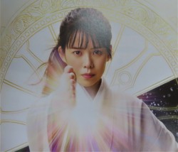 ʌJꂽu􂢕ԂtEqaṽV[B