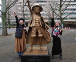 F{ÓutBvŋLOʐ^B鏗όq