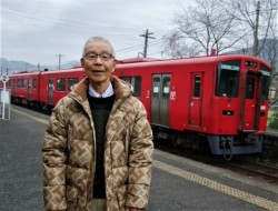 ԓcw(Op)ŋxeɁAԂԗ̗Ԃė