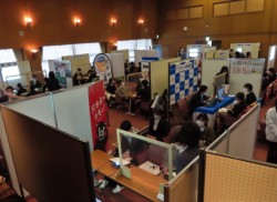 w80lQu܂ƌoσfr[Z~i[v