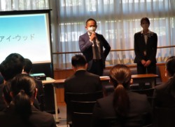 Ђ̏󋵂ACEEbh̕iMВ