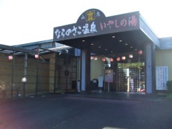 RsZ2ڂ́uȂ̂v