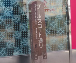 uv[XR[gʂv̐Δ