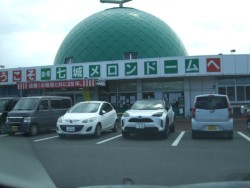 ers钬̓̉wu郁h[v