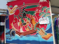 |Xu}LmvŔĂu務vB1300~