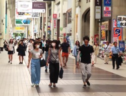 国勢調査報告 平成１２年　第４巻　その２　４/日本統計協会/総務省統計局（単行本） Amazon.co.jp: 国勢調査報告 (平成12年 第4巻 その2 12) : 総務省統計