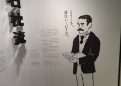 �u�悤�����A�Ėڃp�[�W�A���ցv�̈ē��f�U�C��