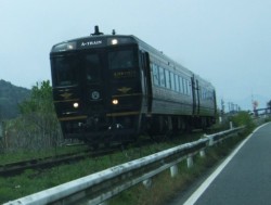 �O�p���ʂ������ė�������A���(�Z�g�t��)