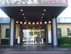 �R���s���Z��2���ڂ́u�Ȃ�̂����v�̓�