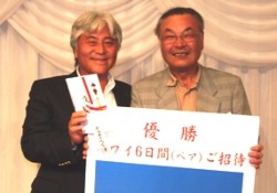 �D�������R���匀�ꖱ�i���j�Ɩ�_�j�`�a�В�