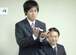 ��ԂɁu�g�����v�E�}�W�b�N�v���I����F�{�̊w��