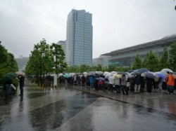 �p�i�\�j�b�N�Z���^�[�O�̍s��