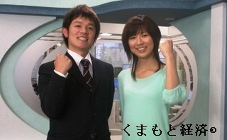 �u�u�撣��܂�!!�v�v�X�^�W�I�ŃK�b�c�|�[�Y�̓�l