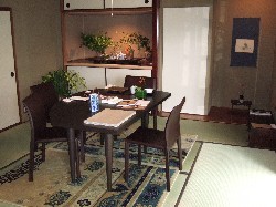 ���Ƃ����j���[�A�����u�a�v�̋�Ԃ����o