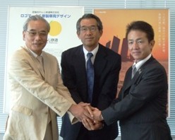 ���ݘA�g�Ɋւ��鋦����������