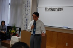 �唨�q�����������[���A�������Ȃ���A����܂ł̋�����H�Ȃǂɂ��ču������