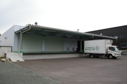 �����c�Ə����ɂ��镨���Z���^�[