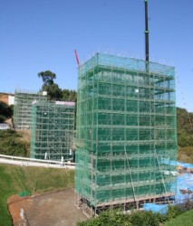 �����H�H�����i�ސA�ؒ��厚���c(���Ԃ݂�)�́u���c���v�i���́j�B���r�͂S�{�B�n�Ր�����̍����͍������̂ł͖�30���ɂȂ�B�b��Q�Ԑ��ŋ��p�J�n��A�쑤�i�ʐ^�����j�ɂ�����{�����˂���