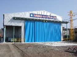 �{�Жk���Ɋ��������V���b�g�u���X�g�H��̑����Ɣ�͖�S���~