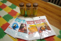 ���А����̃p�E�_�[��h���b�V���O�u�h���b�V���O�}�T���v�i��j�Ɓu�X�p�C�X�t���V�s�W�v�i���j