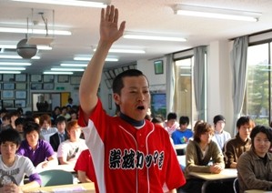 �I��鐾�����鐒��J�b�^�N�̎R��L�I��