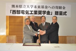��������킷�����牡�c�������d�C�H�Ƒ��k���A�}�����В��A���ΌF�{������w�������A���V�a�F���w��