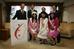 ���s�����֕����M�v�s���i���j��\�h�K��B��񍶂��畽�����s���A�K�R���j�F�{�s���A�X���K�������s���A�g�c�G�����s���B�O�񍶂���F�{�A�������A�����̐e�P��g