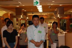 ����������T�䃉���`�̋T�䖾���В�