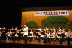 8��22���A���؂̉��吶�𗬃R���T�[�g���J����